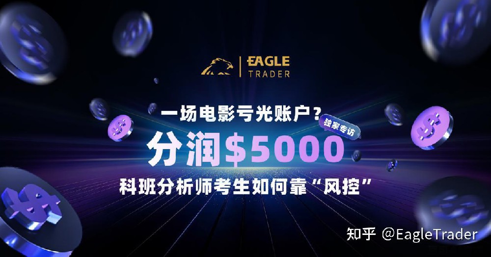 香港好的黄金平台